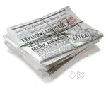 News paper agent