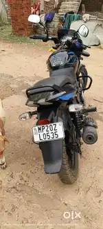 new bike lena hai