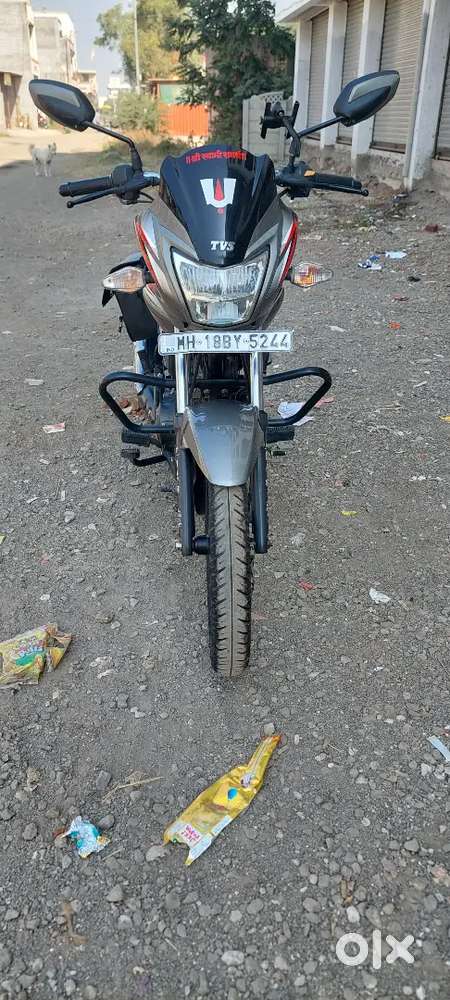 Tvs Star City plus selling