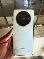 Poco C61 4/64