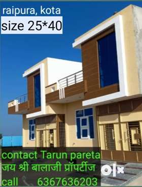 New construction 80%lonabal house Modular kitchen Full furnished Size ,25*40Contact Tarun pareta जय ...
