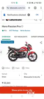 New condition bike