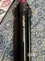 Digitek tripod 520
