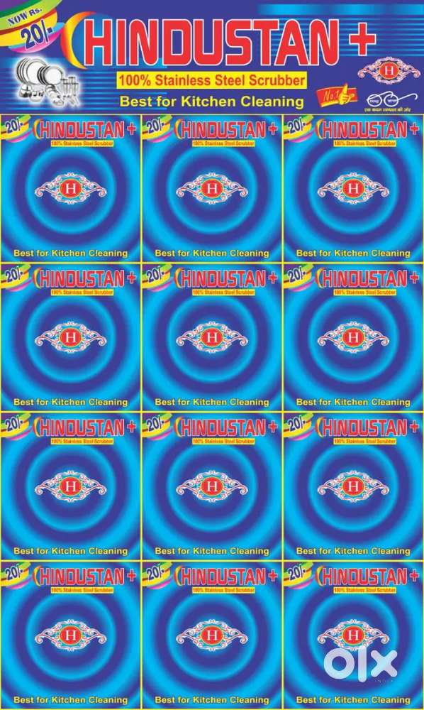 Marketing job in Dhanbad