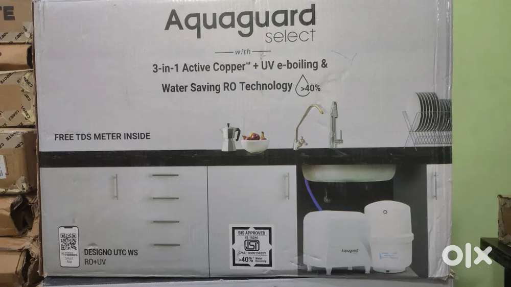 Aqua guard