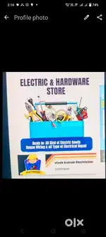 Electrician