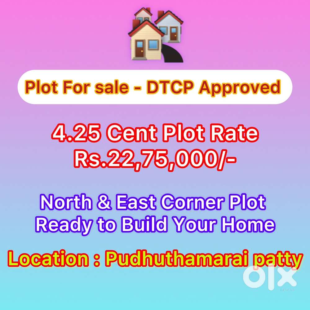 4.25 Cent Plot For Sale Near Othakadai