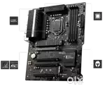 MSI Z590 PRO WIFI LGA 1200 MOTHERBOARD