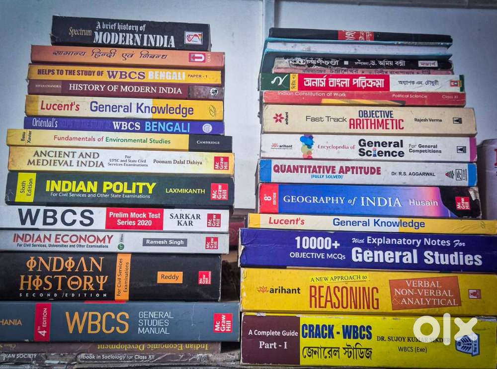 WBCS & UPSC Complete Book Set – Competitive Exam Prep