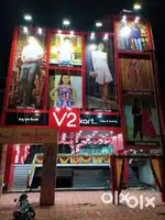 ( V2 MALL) में सेल्स, में काम करने के लिए लड़के और लड़कियों की जरुरत