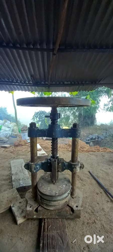 दोना पत्तल बनाने की मशीन बेचना है