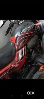 Passion pro