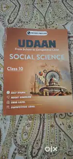 All in one Social Ncert Uddan[PW]