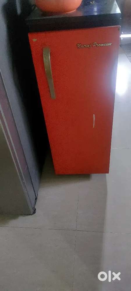Ghar ghanti