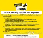 CCTV Technician wanted in Hyderabad,సిసిటీవీ  టెక్నీషియన్ కావలెను