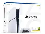 Sony PS5 game latest model