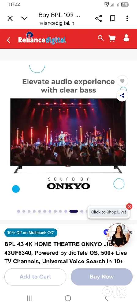 BPL 43 K SIELD PIECE JUST OPEN BOX