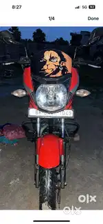 Passion Pro