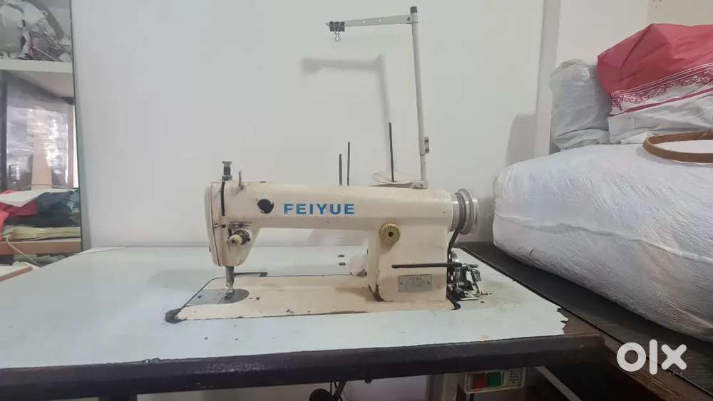 FEIYUE Sewing Machine
