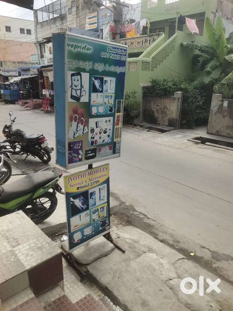 Mobile shop for sale