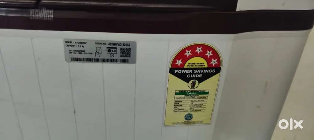 LG washing machine