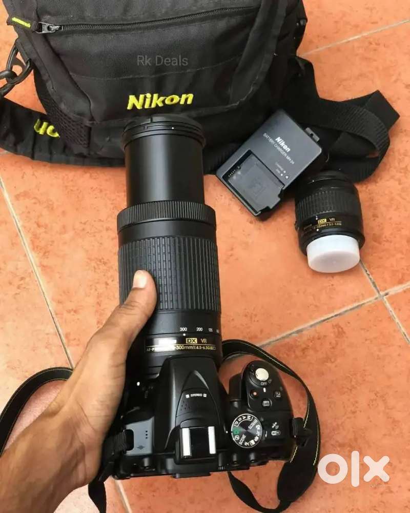 Nikon camera D5600