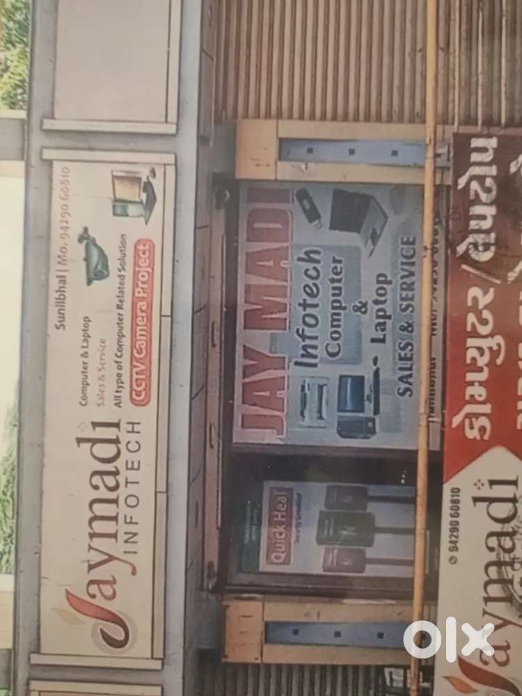 સીટી પોઇન્ટ કોમ્પ્લેક્સમાં વ્યાજબી ભાવે દુકાન વેચાણથી આપવાની છે.