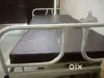 Hospital bad gdha