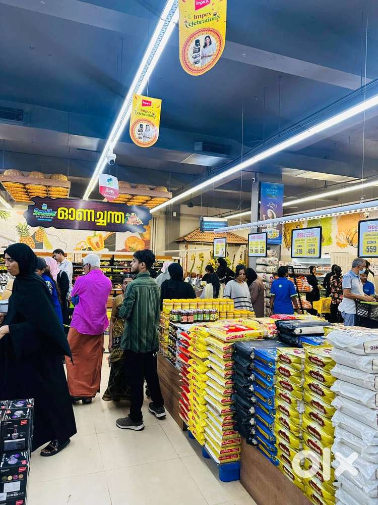 SALESMAN / SALESGIRL