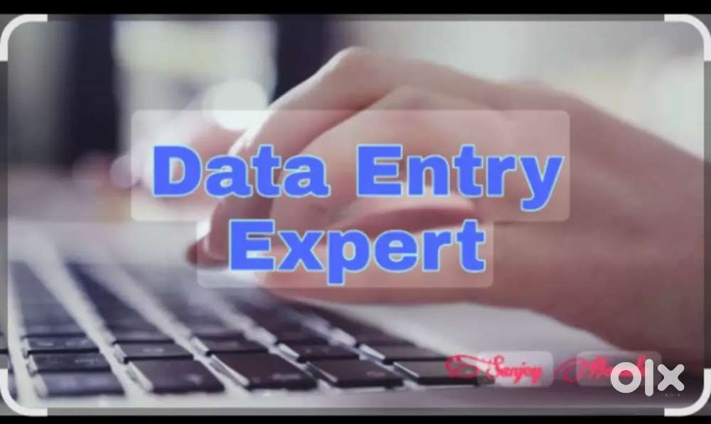 VECANCY AVAILABLE IN BACK OFFICE.