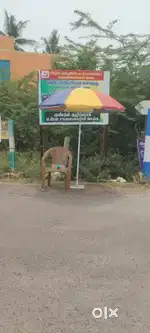 WEST TAMBARAM - VARADHARAJAPURAM