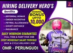 ZEPTO THORAIPAKKAM WEEKLY SALARY 6250₹ INCENTIVE 5000₹ PETROL 1250₹