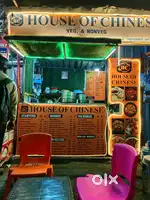 Chinese cook or momos banana ana chahiye