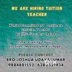 TUITION TEACHER