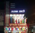 SALESMAN VACANCY SAREE SHOWROOM