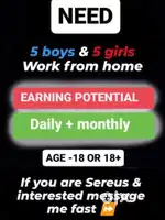 Work from home calling related work