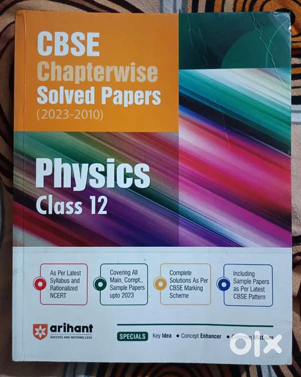 CBSE Chapterwise solved papers class 12 PCM last 15 years