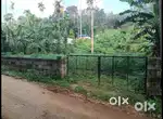 Plot for sale