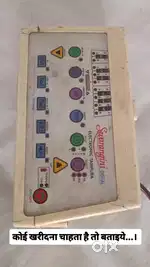 Tanpura( तानपुरा)