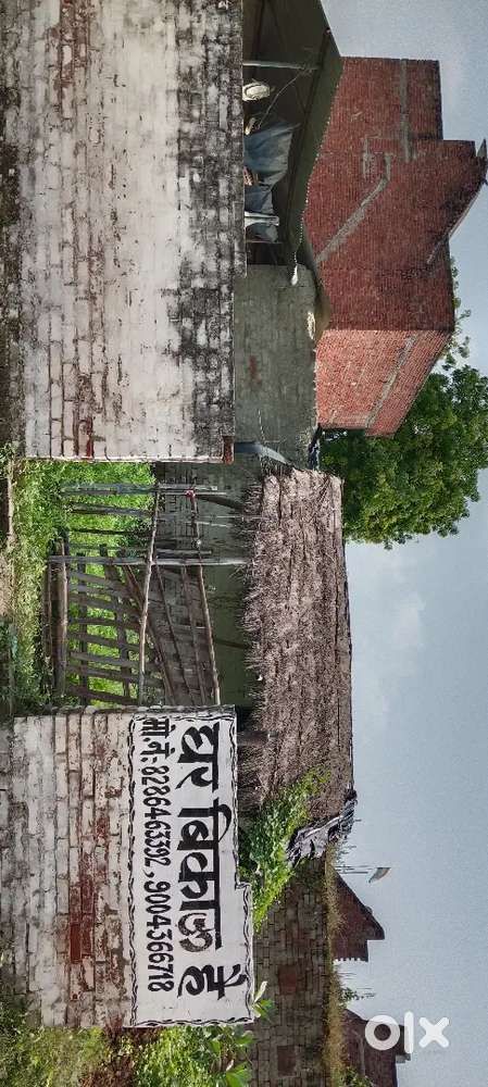 20 years good condition  house