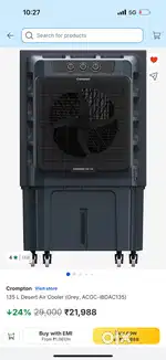 Crompton 135 L Desert Air Cooler