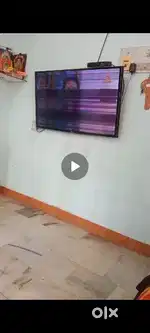 Lg 43 inch tv