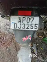 Money need