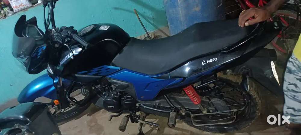 . Urgent money problem.