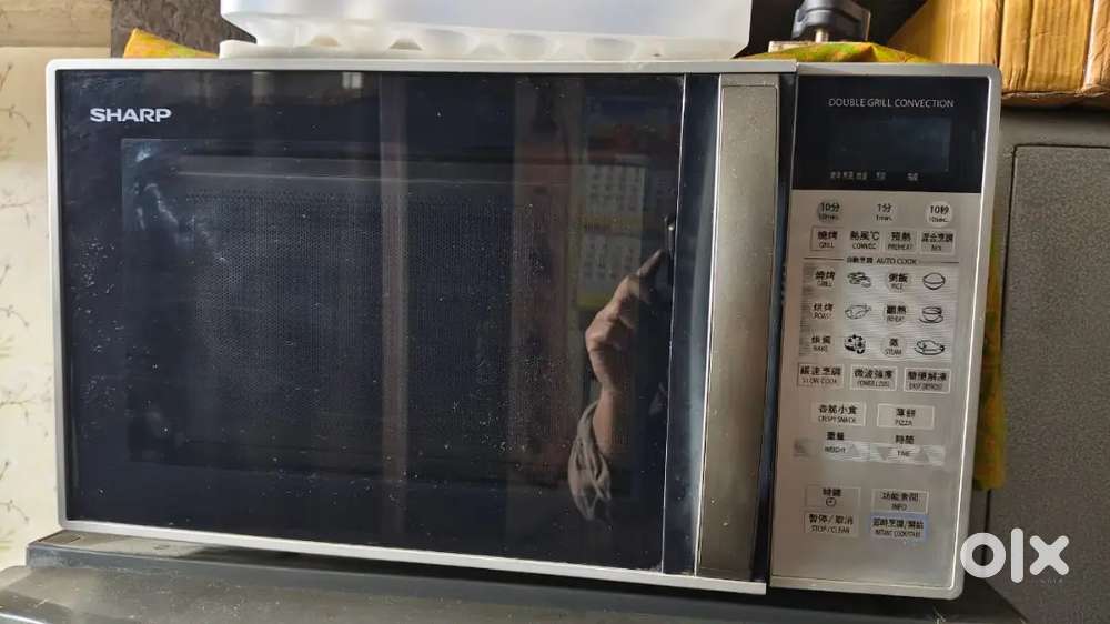 Sharp Double Grill convection microwave
