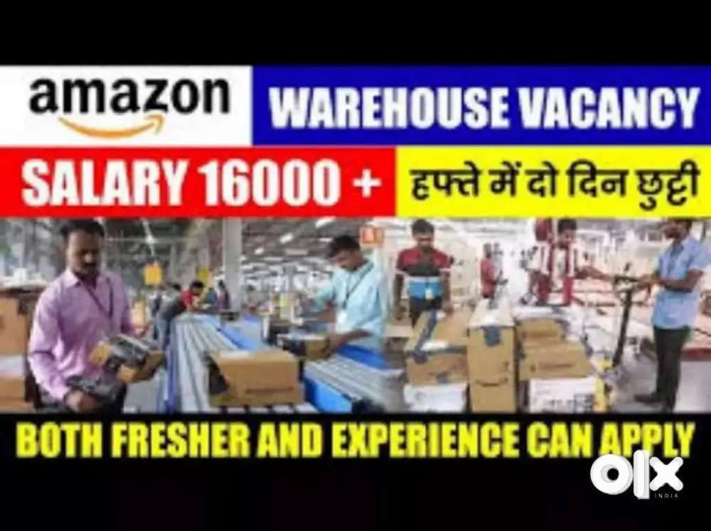 ( HR ASTHA ) पैकिंग के लड़के या लड़कियों की जरूरत है !!!