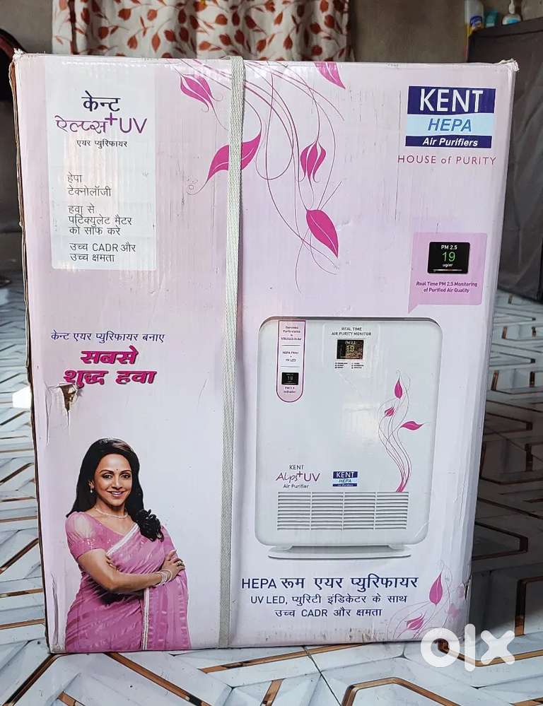 Kent Alps+ UV Air Purifier