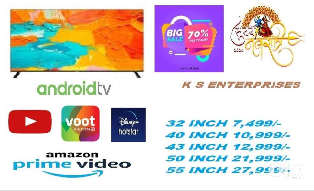 43 INCH SMART LED TV AT JUST 12,999 ONLY