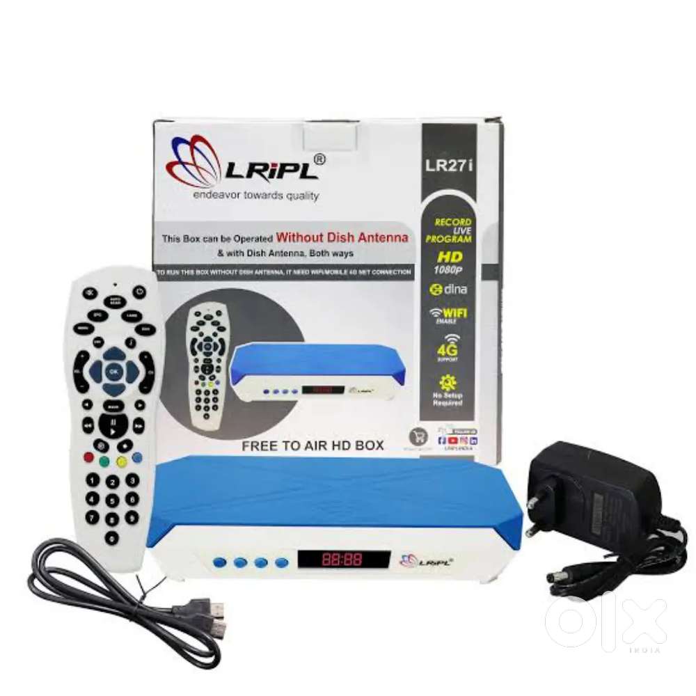 LRiPL set up box