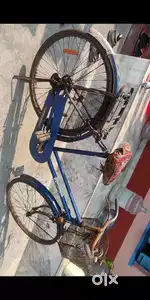 Sell Cycle